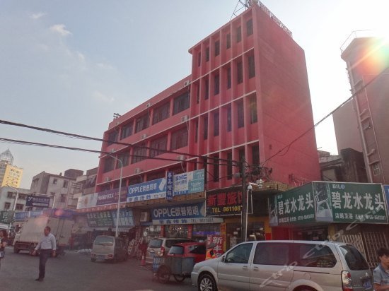 Xinfeng Hostel Zhuhai