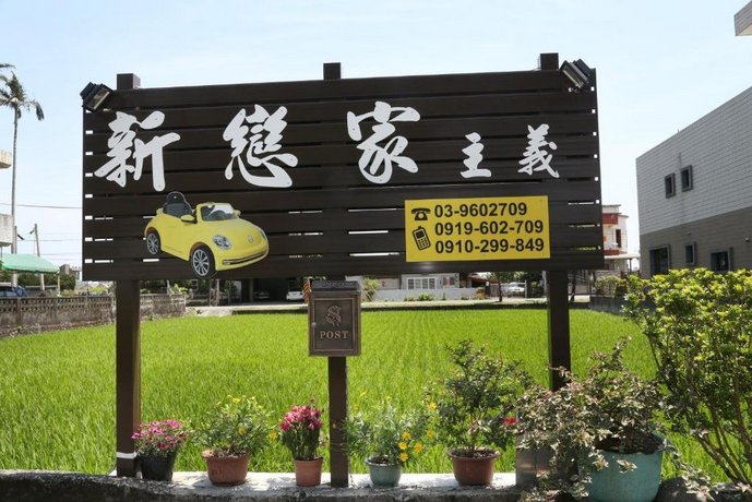 Sweetheart Homestay