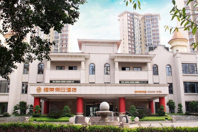 Hengrong Holiday Hotel