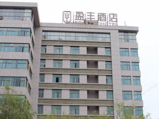 Jinjiang Yingfeng Boutique Hotel