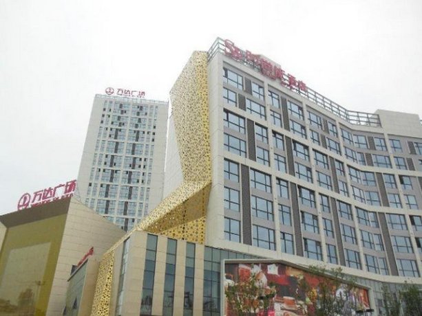 Metropolo Nanchang Wanda Plaza-Honggutan