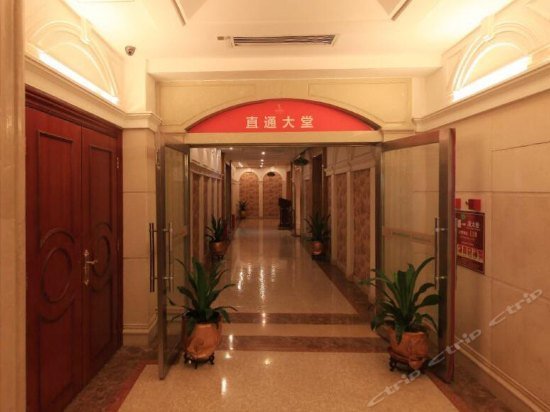 Vienna International Hotel Dongguan Liaobu