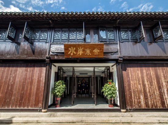 Zhenze Waterside Houses