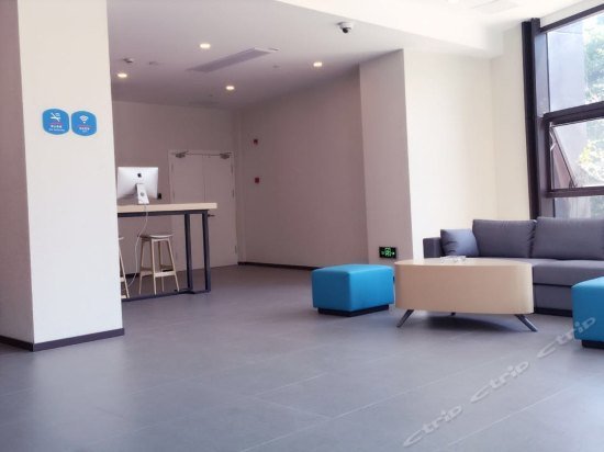 Hanting Hotel Shanghai Pudong Airport Zhuqiao