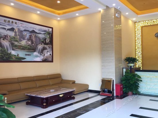 Xinxing Hotel Guangzhou