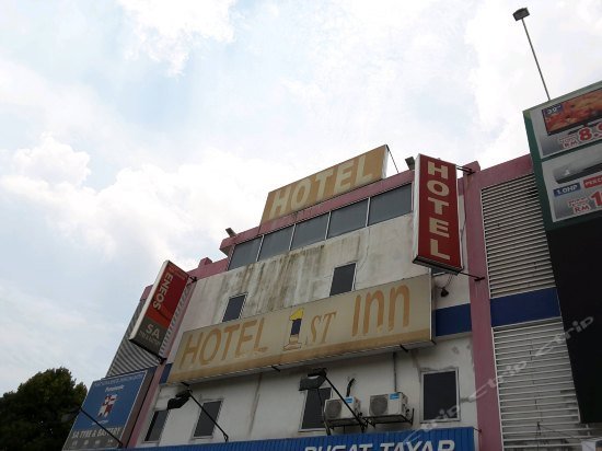 1st Inn Hotel Shah Alam SA20