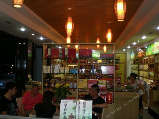Emeishan Jixiang Hotel