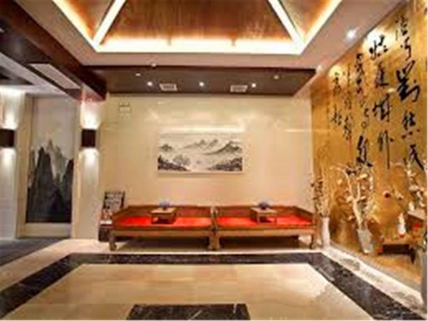 Elan Hotel Beijing Jiuxianqiao