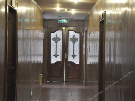 Longyun Hotel Harbin