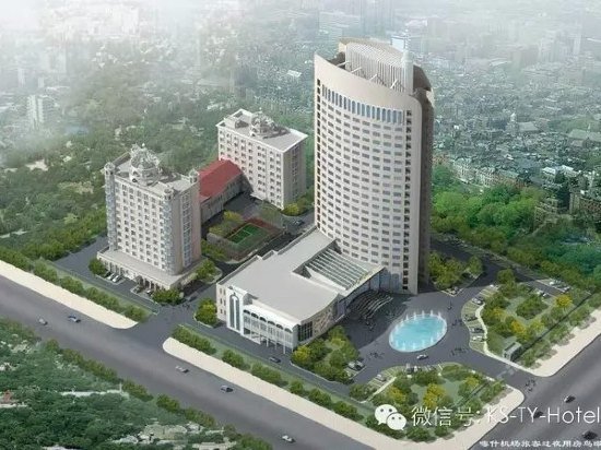 Tianyuan International Hotel Kashgar Images