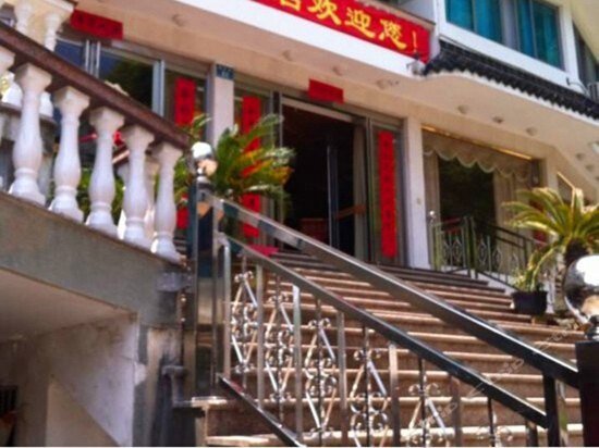 Xinyingbin Hostel
