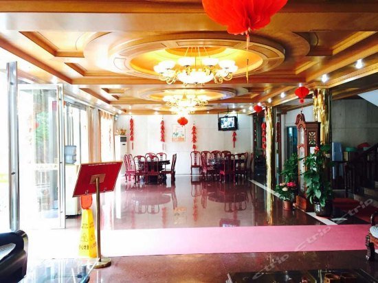 Xinyingbin Hostel