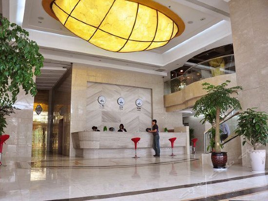 Qingdao Yonghuating Hotel