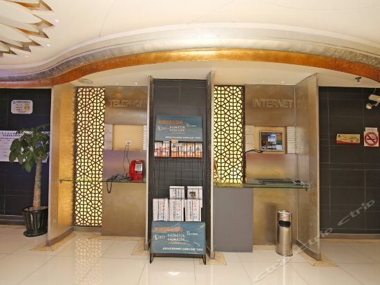 Home Inn Select Shanghai Qibao Subway Station