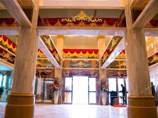 Shantou Happy Seasons Hotel