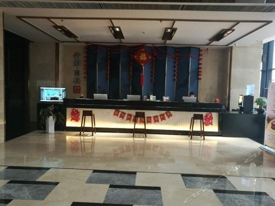 Qianna Yunsong Hotel