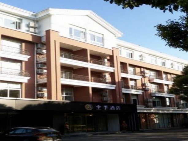Ji Hotel Taicang