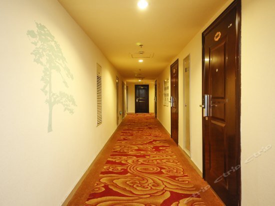 Jiuwo Kangjian Hotel