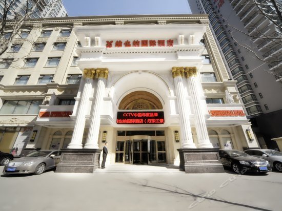 Vienna International Hotel Dandong