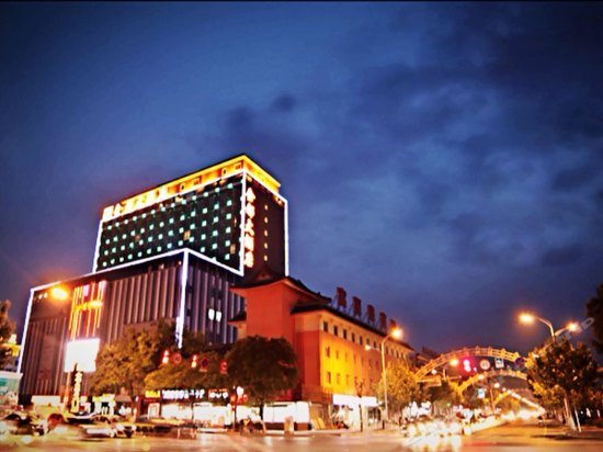 Jindu Hotel Bazhou