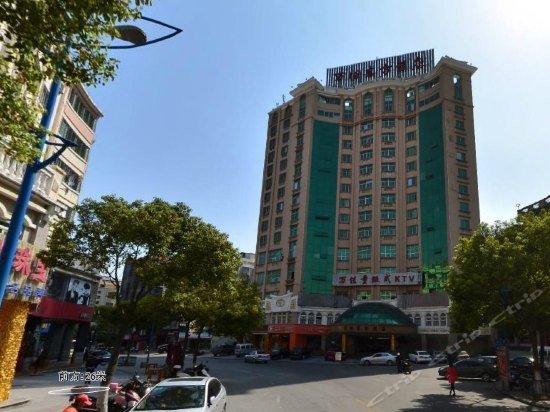 Wanjia Dongfang Hotel