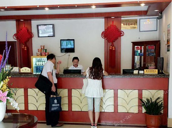 Jinkairui Business Quick Hotel Hefei Chaohu Road