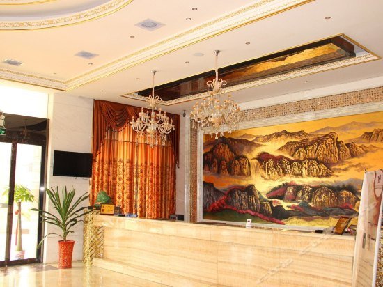 Wuhan Li Do Hotel