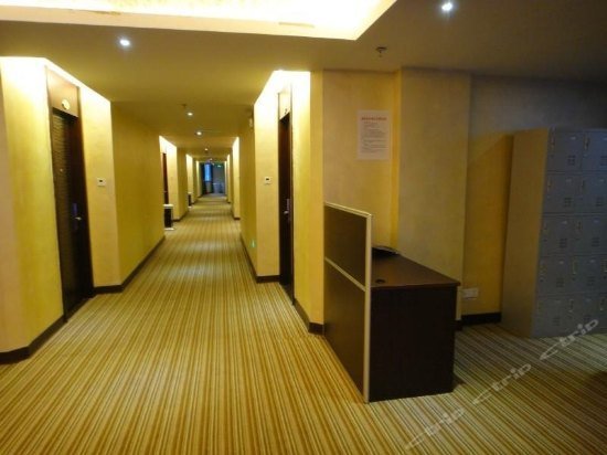 Guangzhou Fei Yang 88 Hotel