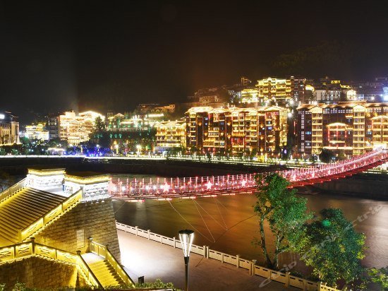 Maotai Renjia Folk Culture Inn