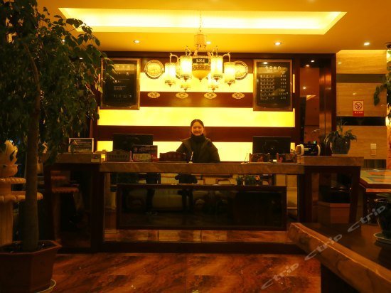 Shuncheng Hotel