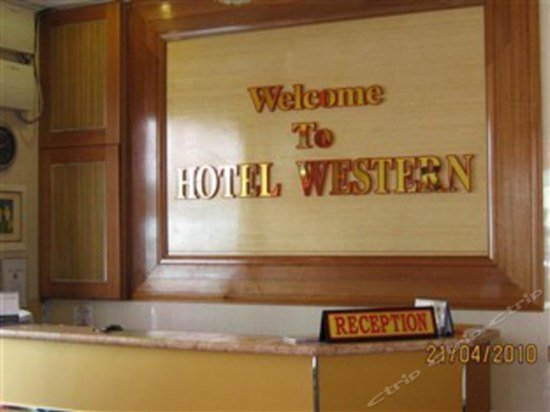 Hotel Western