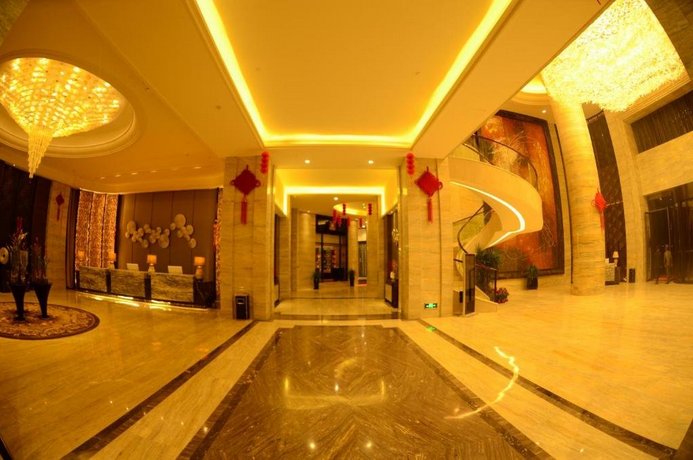 Xiamen Wanjia International Hotel