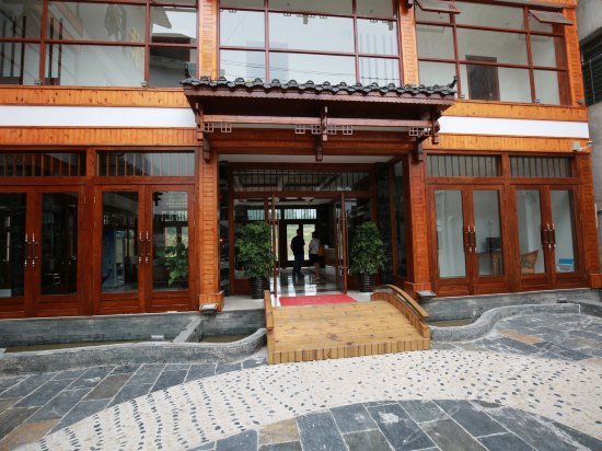 Yuanxi Holiday Hotel Wulingyuan