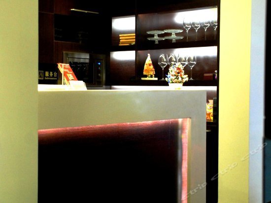 Xuan He Li Boutique Hotel