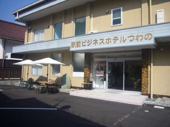 Ekimae Business Hotel Tsuwano