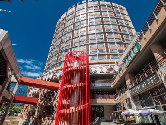 Beijing EH Hotel