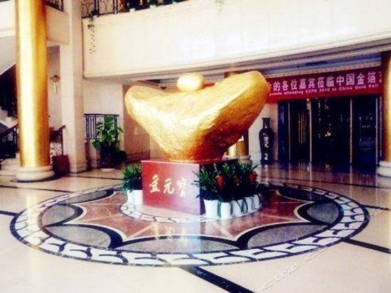 Nanjing Jinyuanbao Hotel