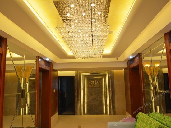 Cute Art Hotel