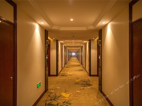 Changning Shu'nan Jinbi Hotel