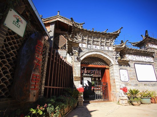 Chuntianli Hostel