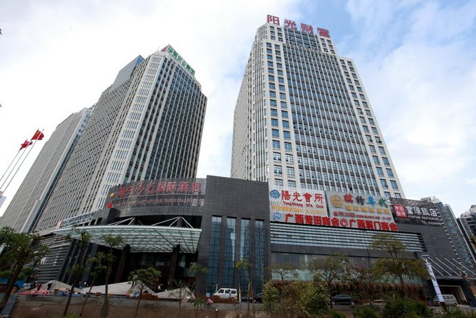 Grand Soluxe Intl Hotel Nanning