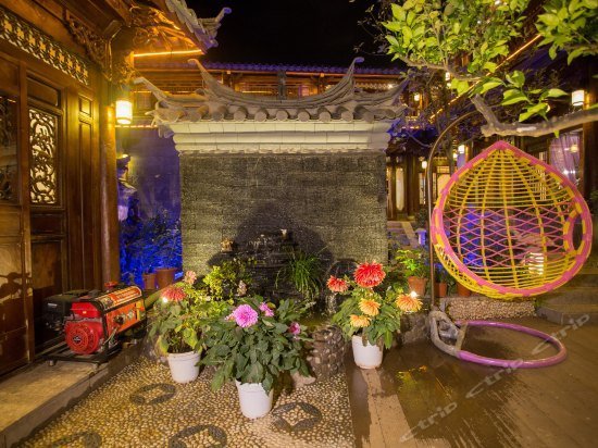 Qi Zhu Hotel