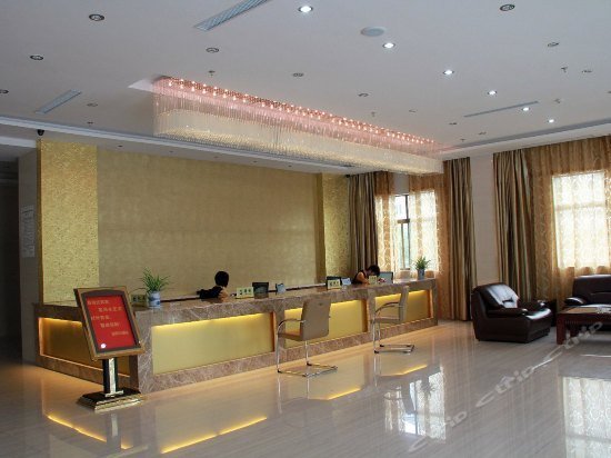 Huangguan Hotel Tongxiang