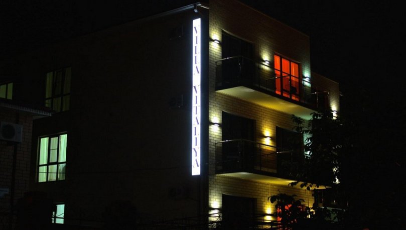 Villa Vitaliya