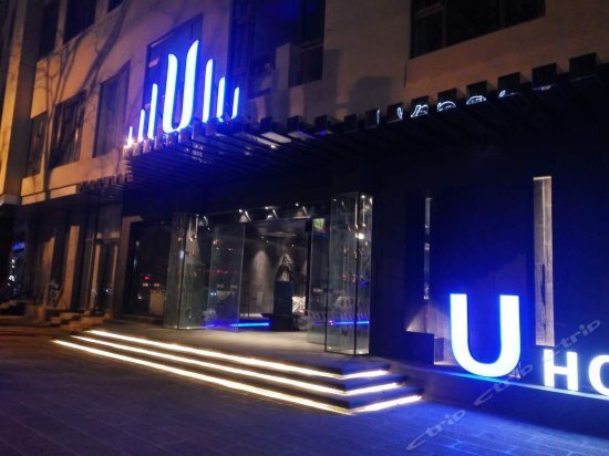 Lijang U Hotel