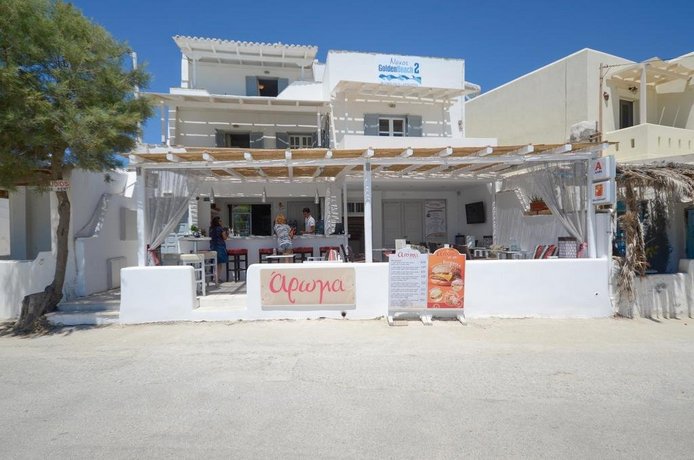Naxos Golden Beach 2