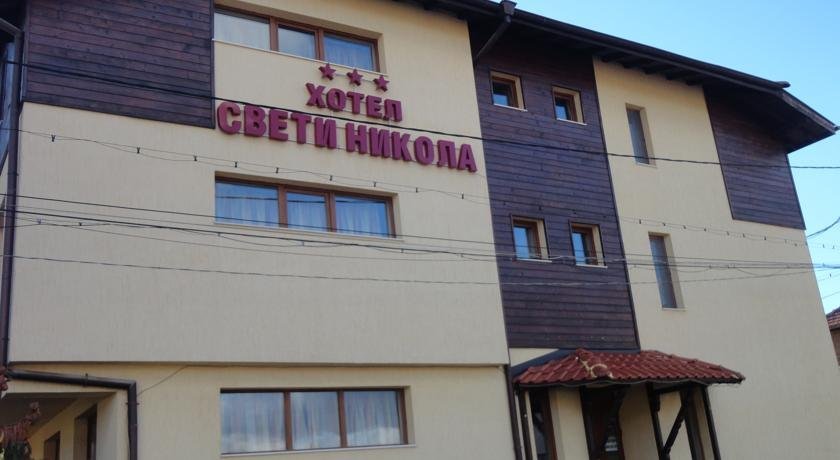 Hotel Saint Nicola