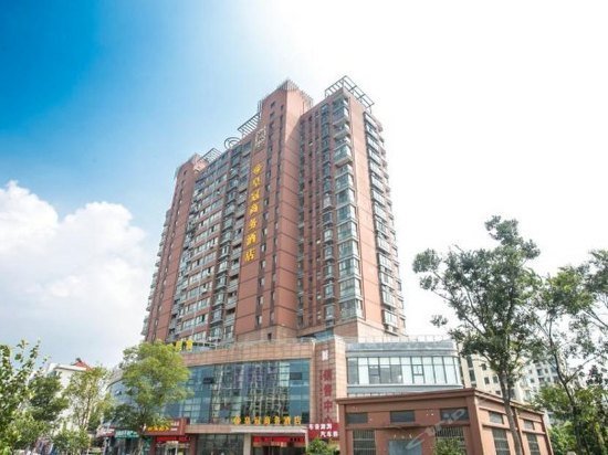 Super 8 Hotel by Wyndham Kunshan Chang Jiang North Road