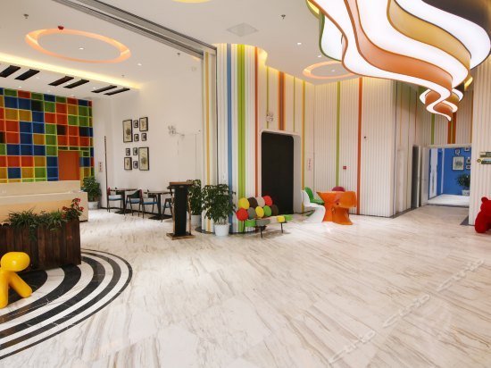 Damei Parent-child Hotel Shilin Snow and Ocean Park
