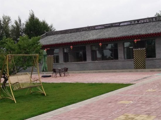 Xianbei Culture Resort Datong Beijiazao Airport China thumbnail